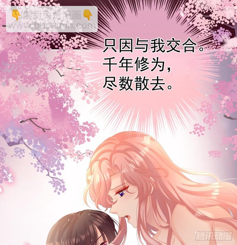 一夜留情58