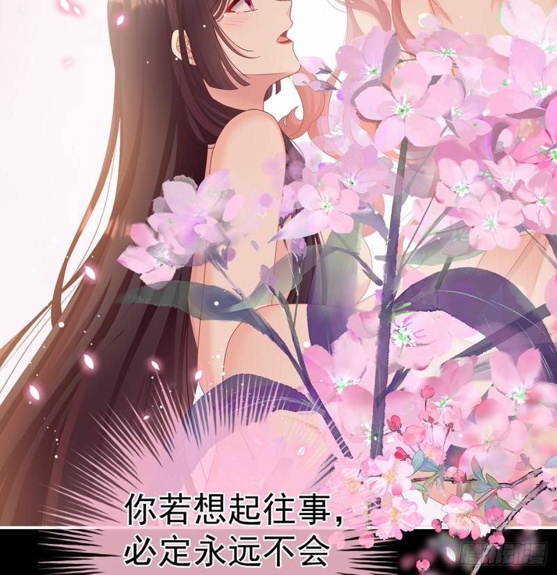 一夜留情59