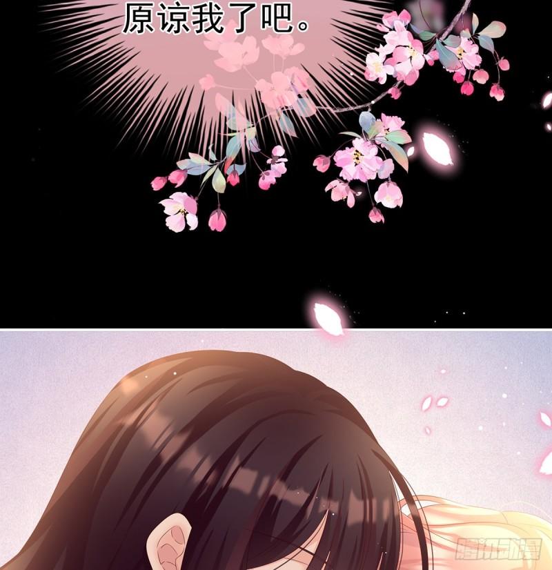 一夜留情60