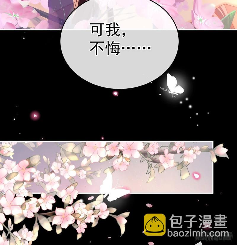 一夜留情62