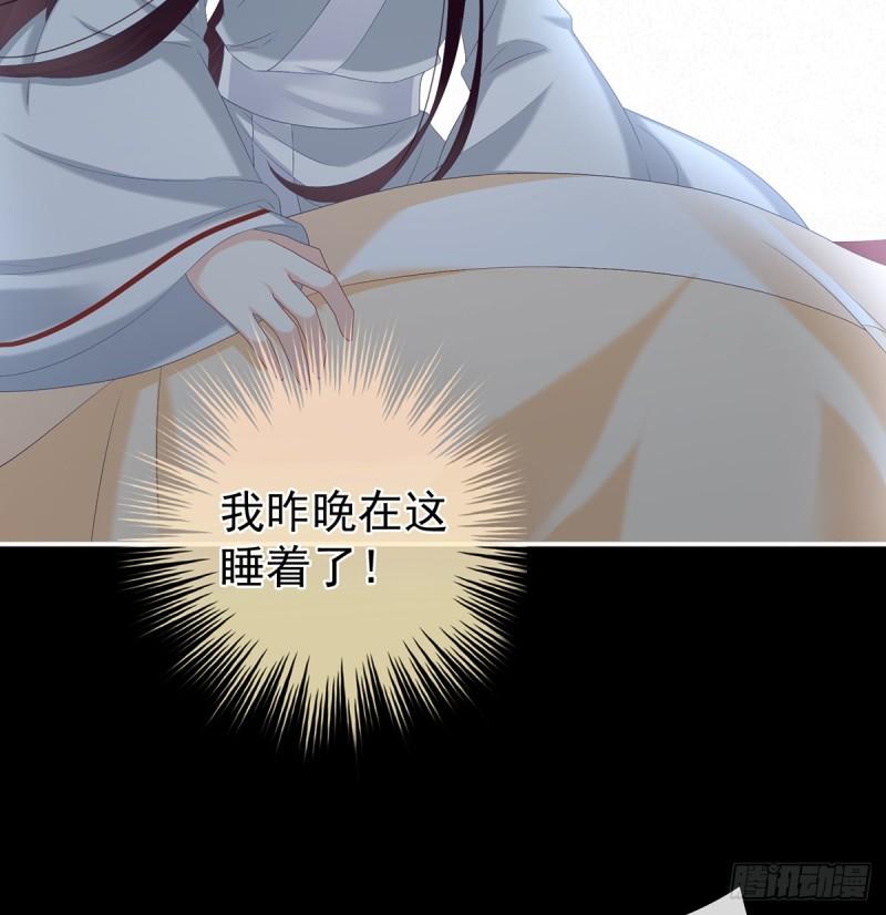 一夜留情67