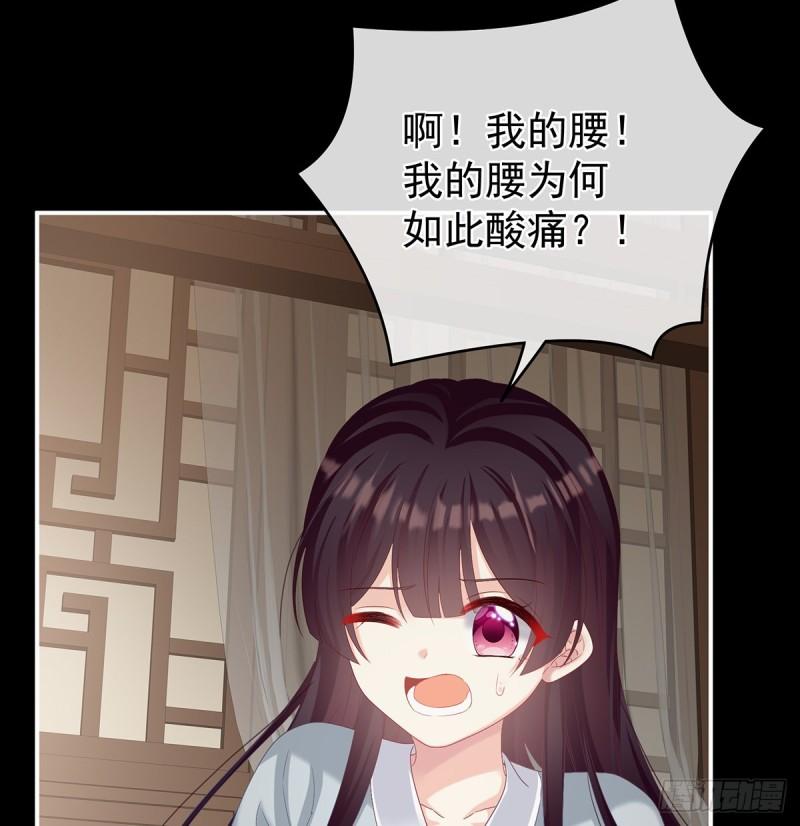 一夜留情68