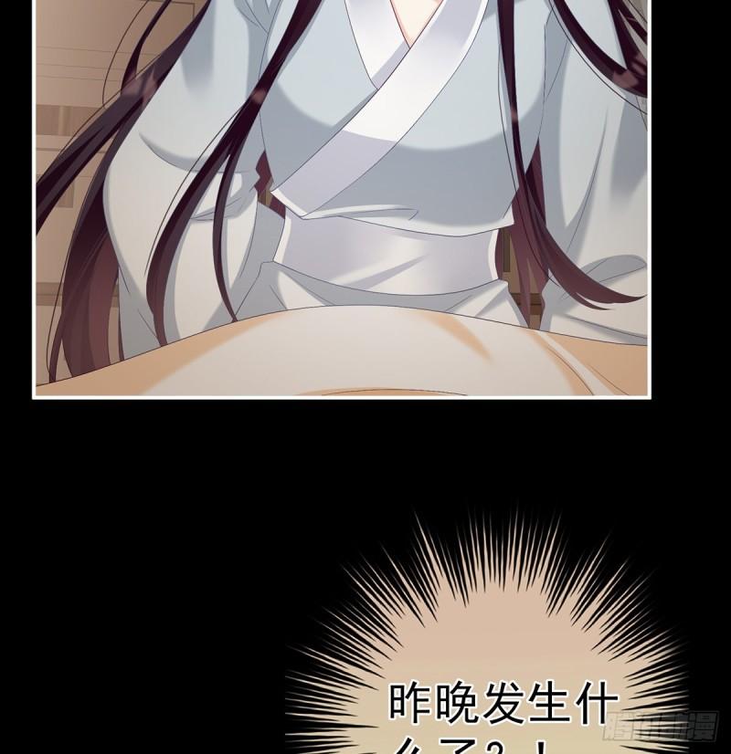 一夜留情69