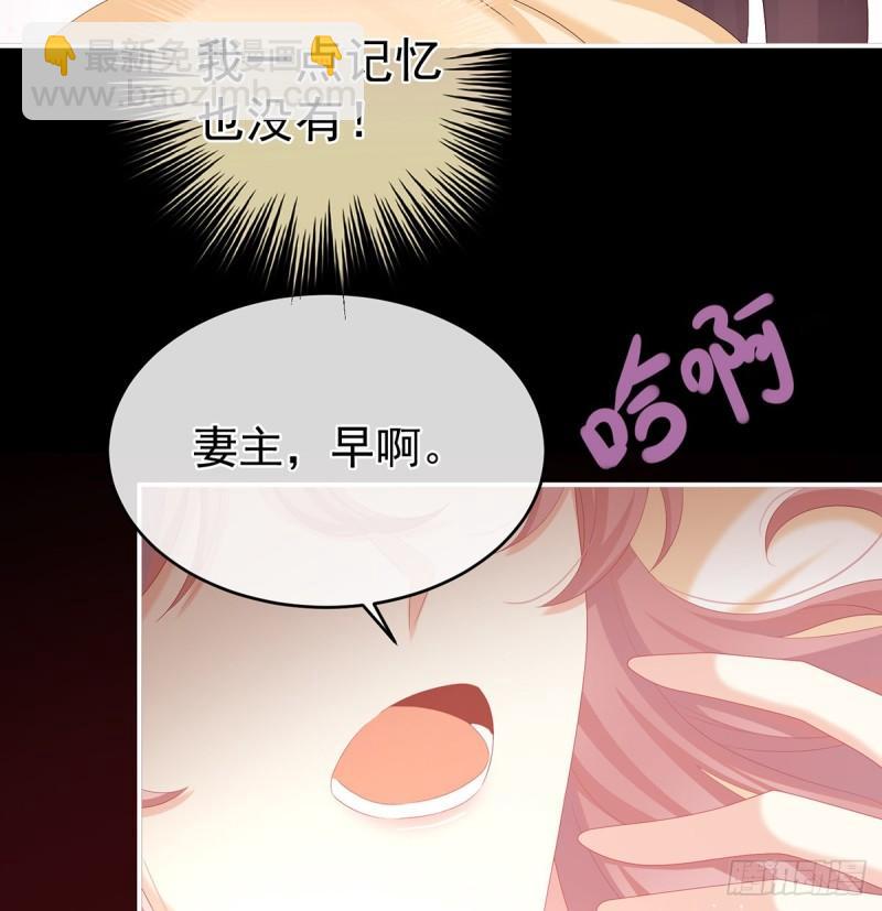 一夜留情71
