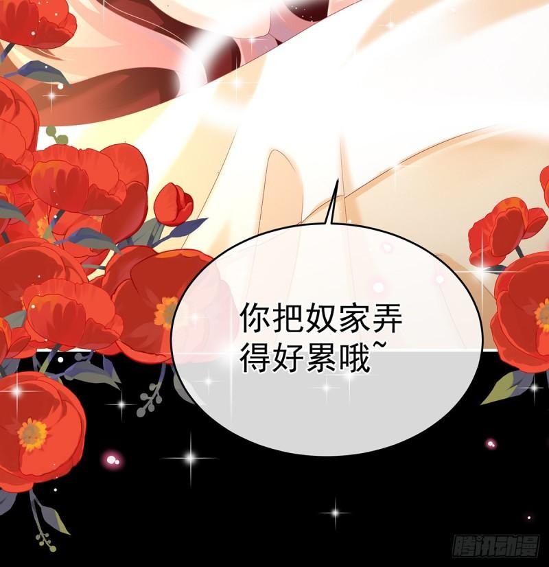 一夜留情74