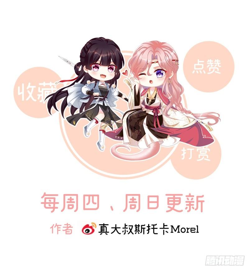 一夜留情78