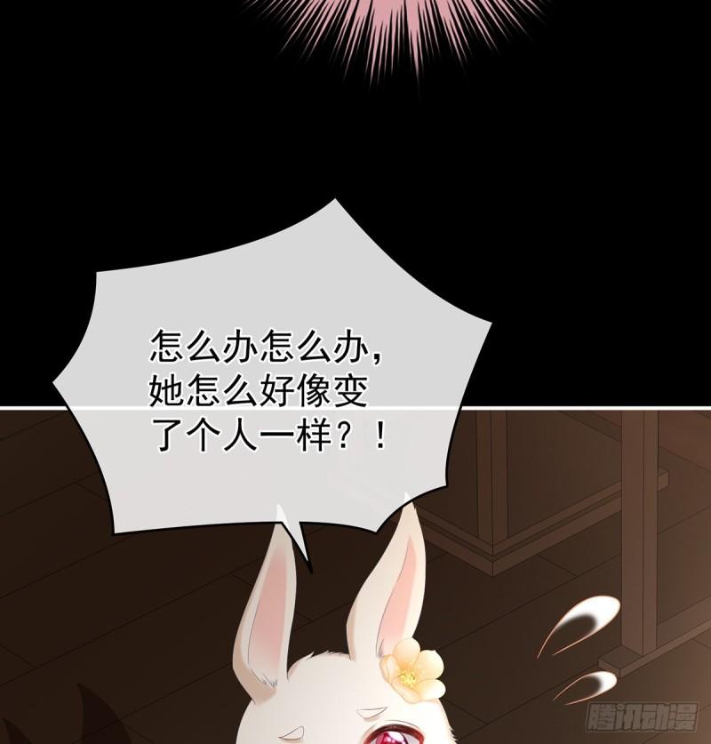 一夜留情8