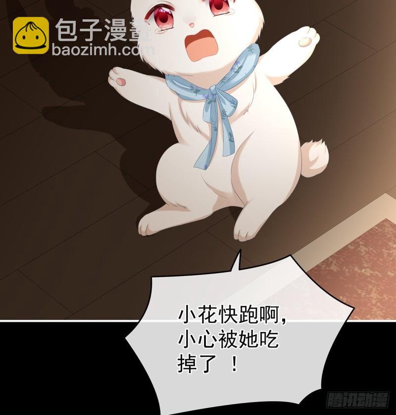 一夜留情9