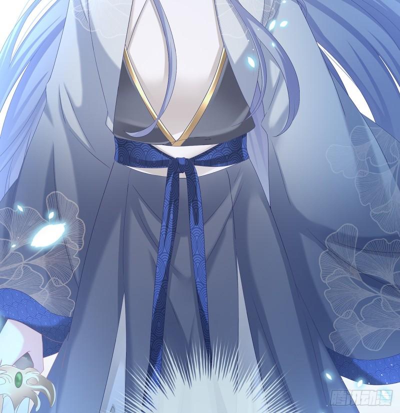 与她有婚约63
