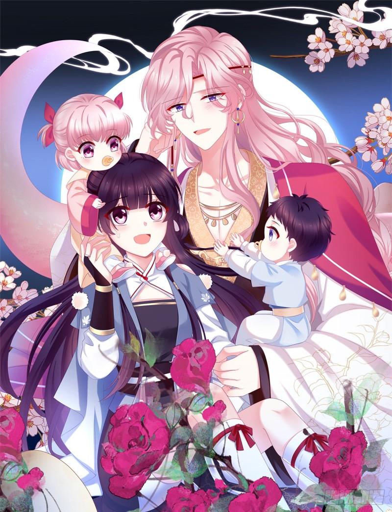 无常索命0