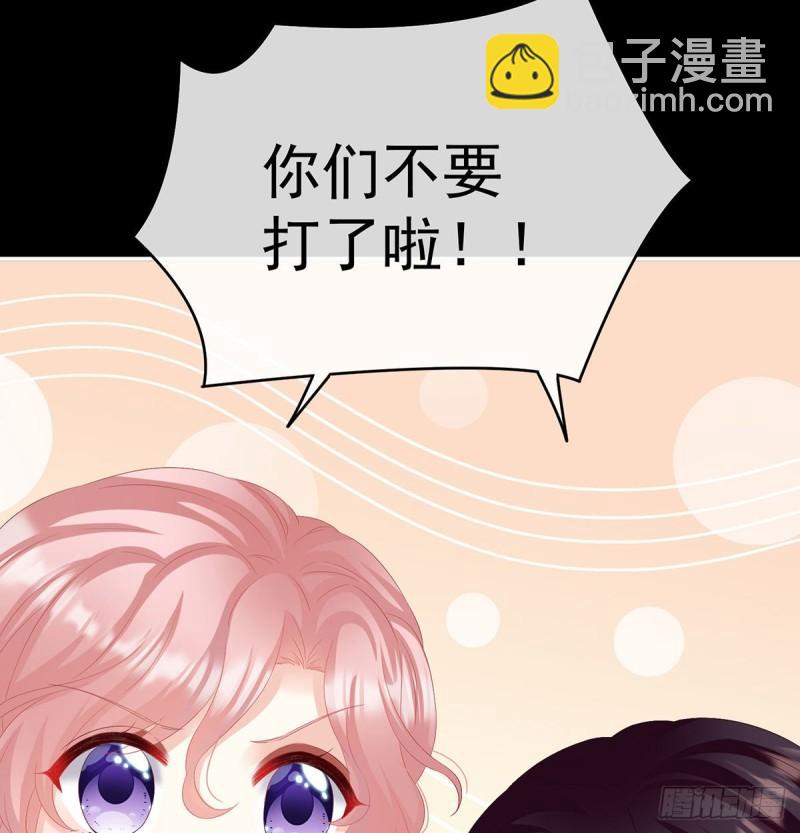 无常索命10