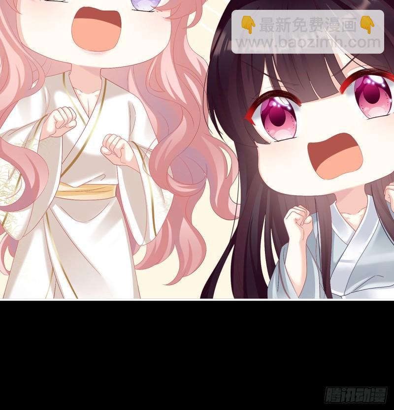 无常索命11