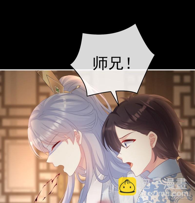 无常索命12
