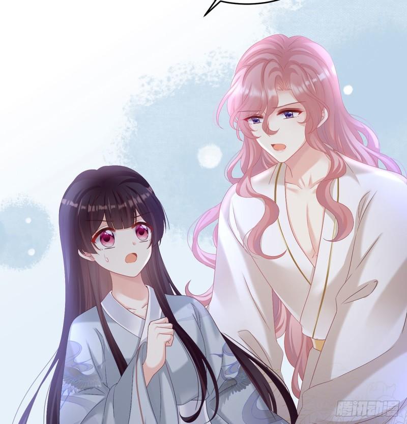 无常索命14