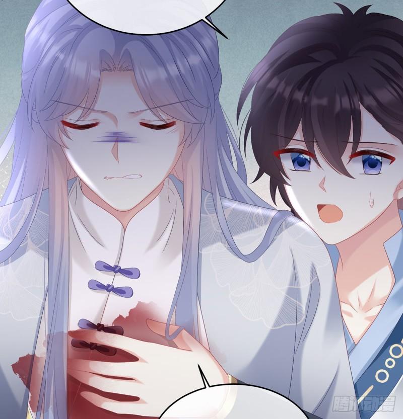 无常索命16