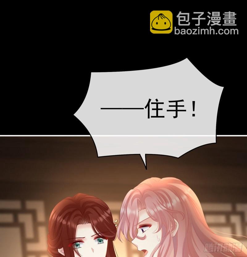 无常索命2