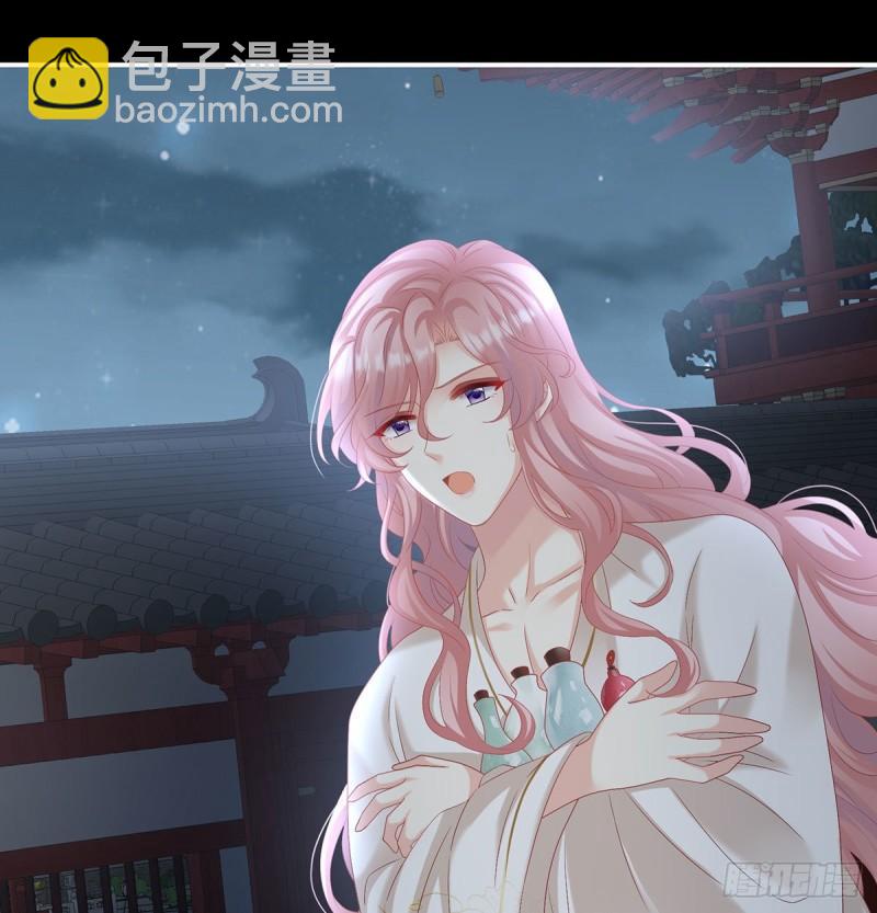 无常索命20