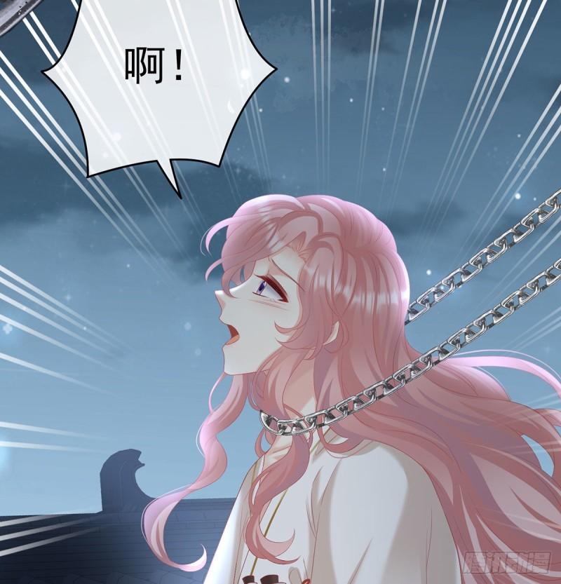 无常索命24