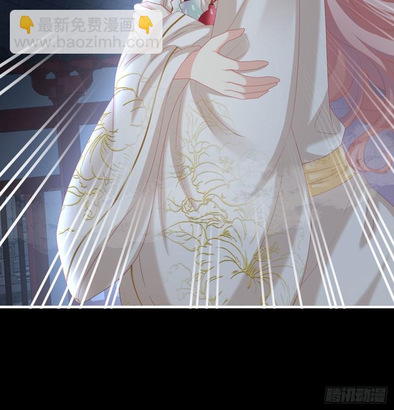 无常索命25
