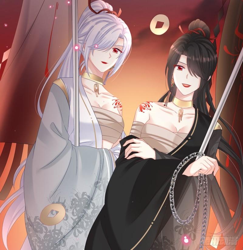 无常索命28