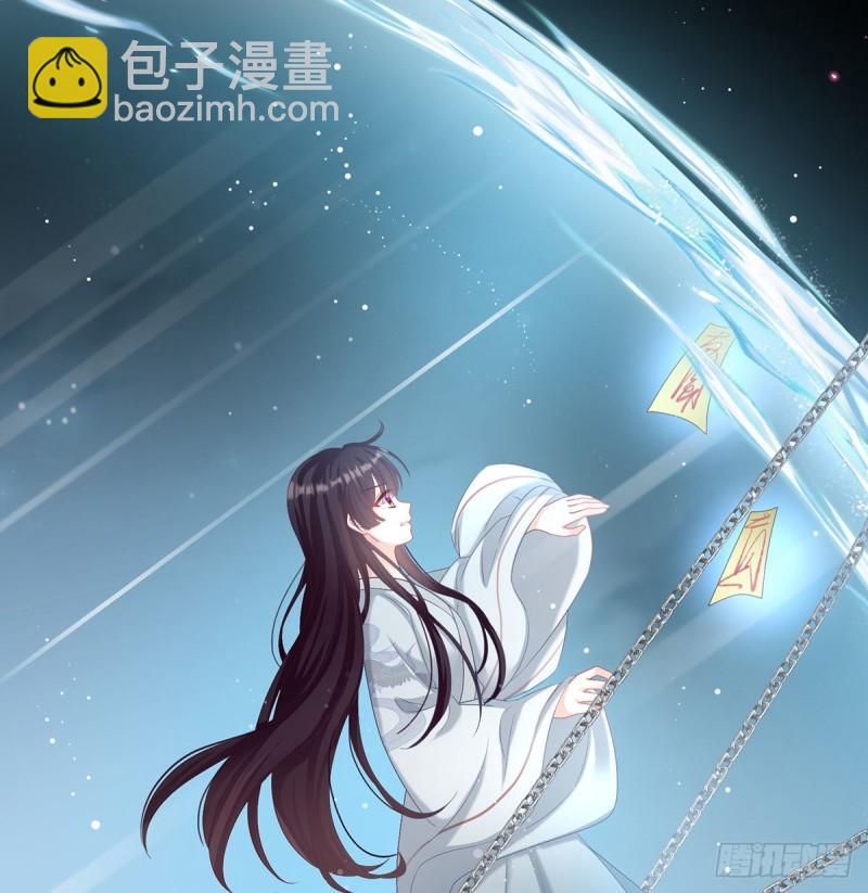 无常索命48