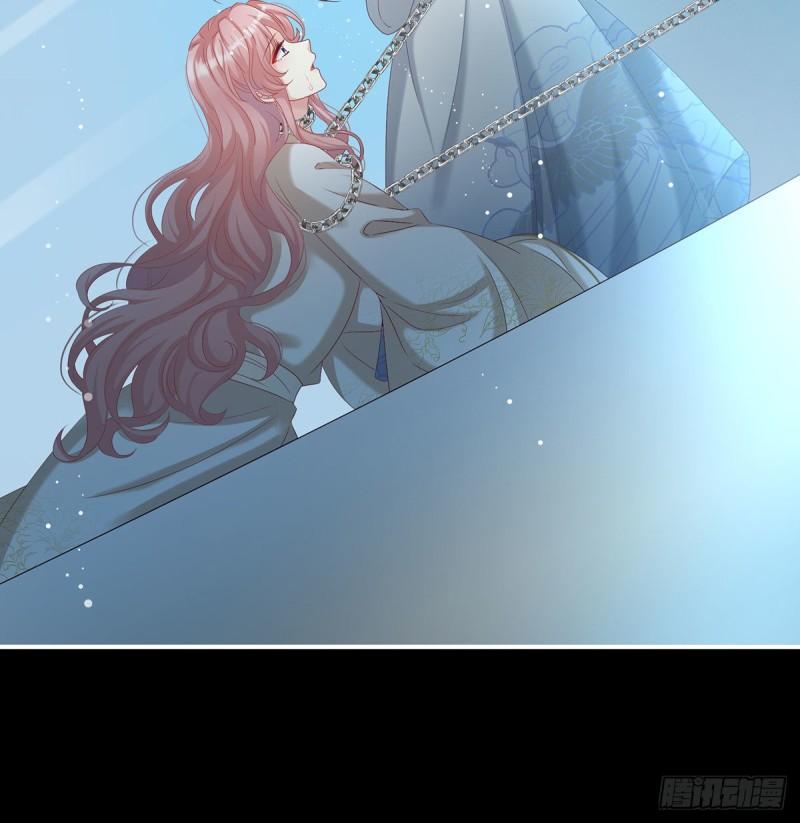 无常索命53