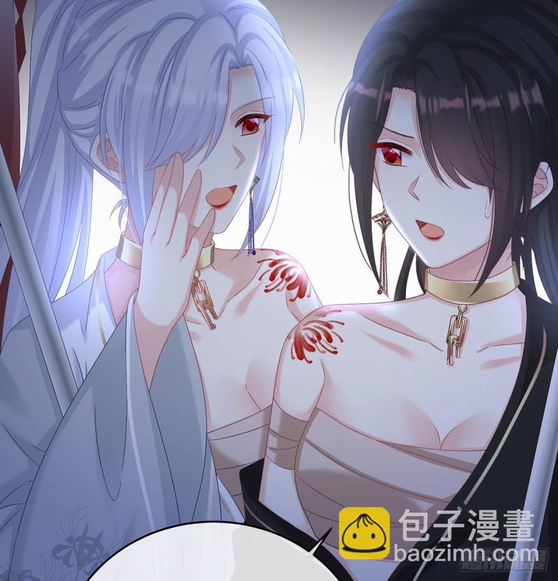 无常索命61