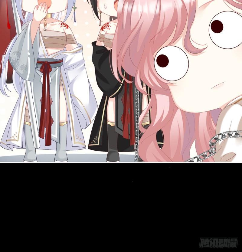 无常索命77