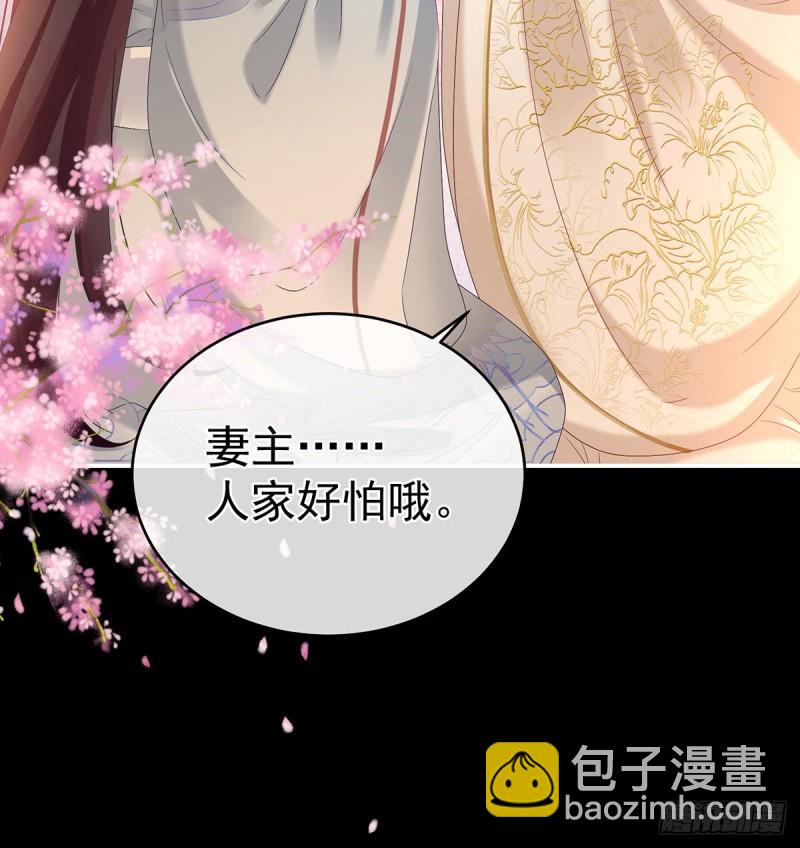 奈何桥上有情人12