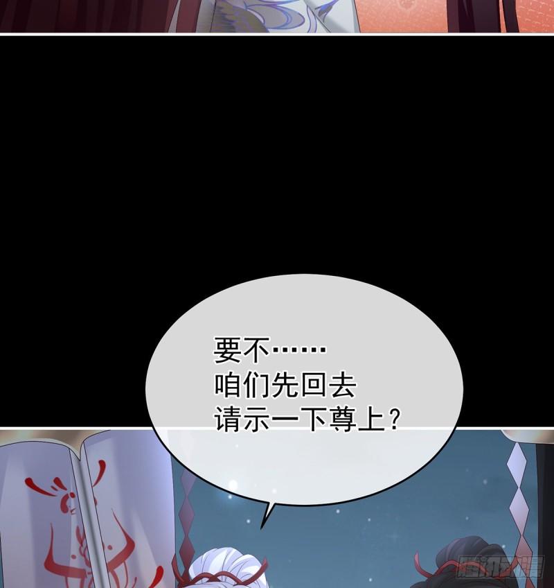 奈何桥上有情人14