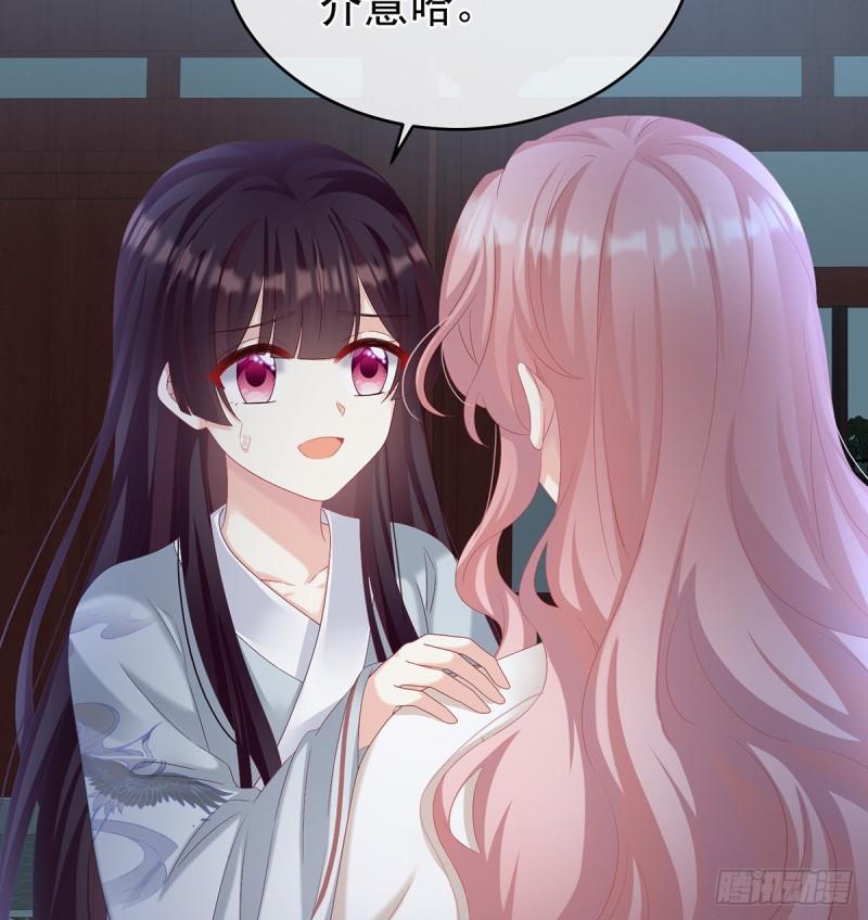 奈何桥上有情人22