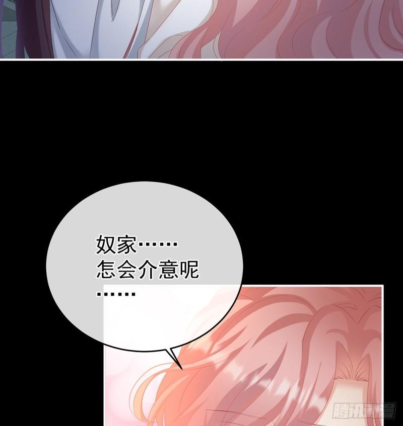 奈何桥上有情人23