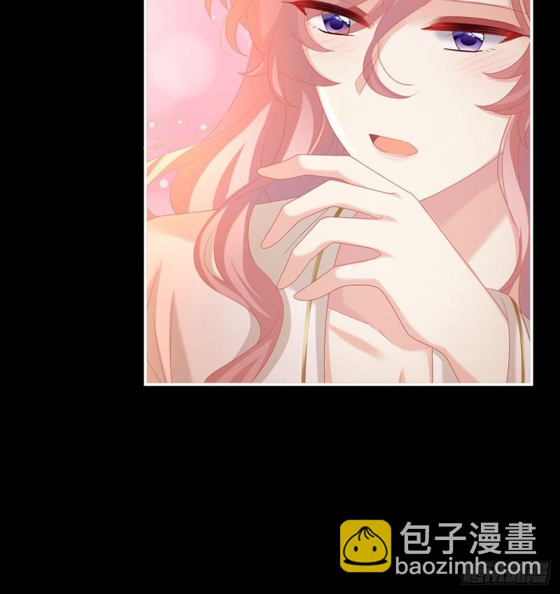 奈何桥上有情人24