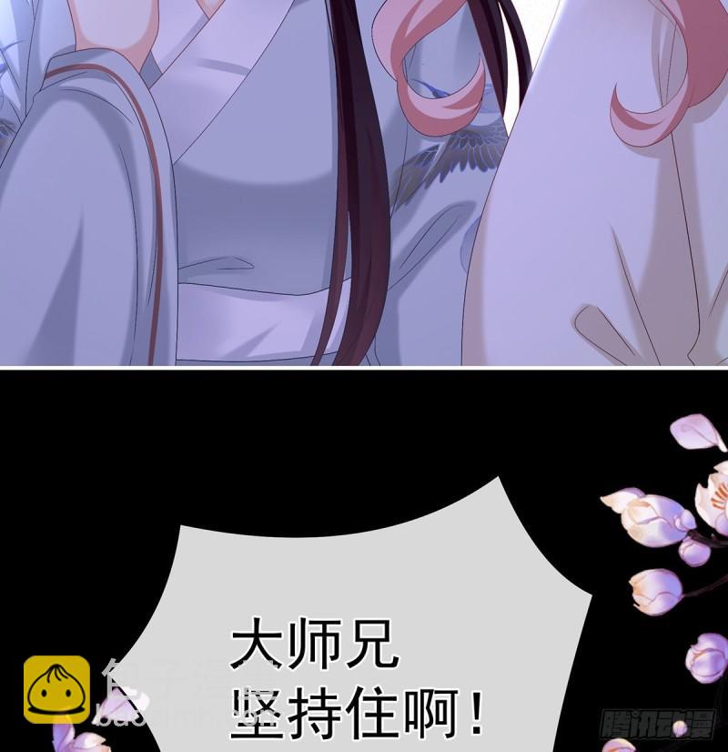 奈何桥上有情人32