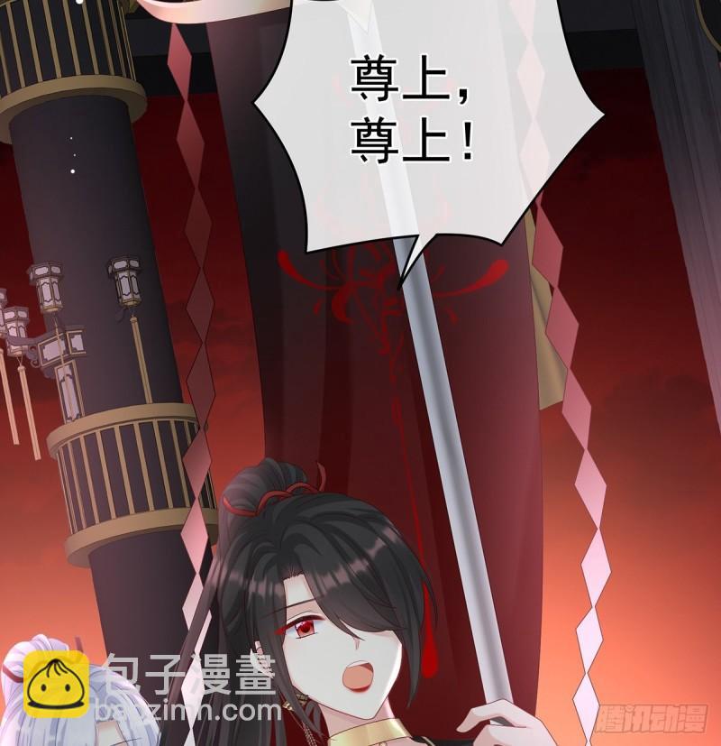奈何桥上有情人36