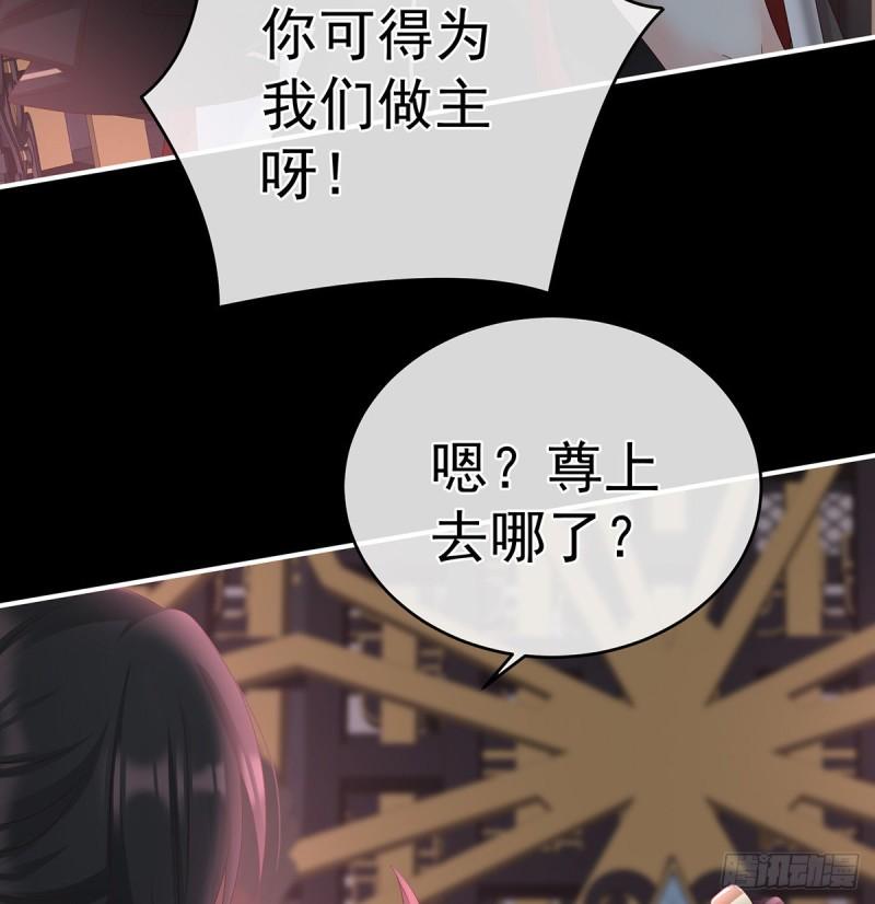 奈何桥上有情人38