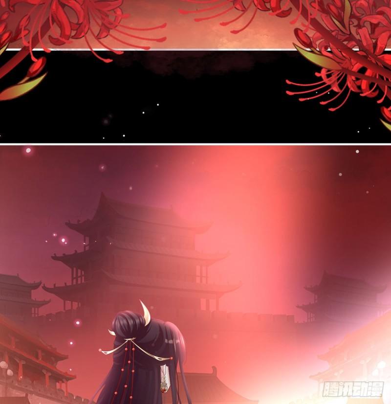 奈何桥上有情人42