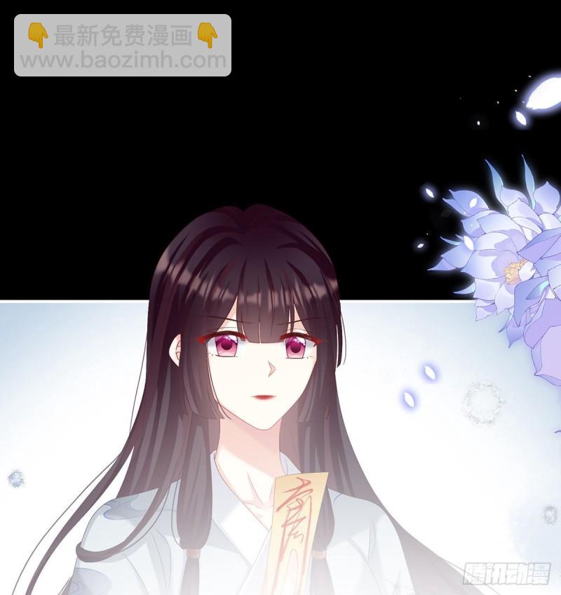 奈何桥上有情人5