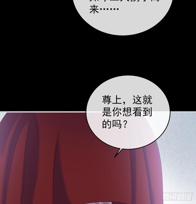 奈何桥上有情人60