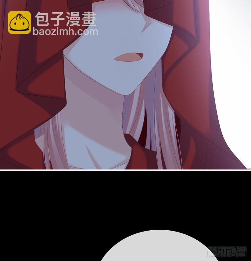 奈何桥上有情人61