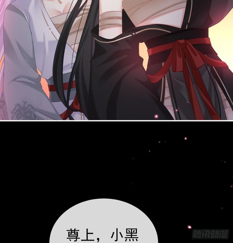 奈何桥上有情人65