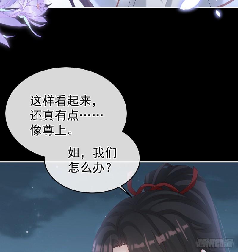 奈何桥上有情人7