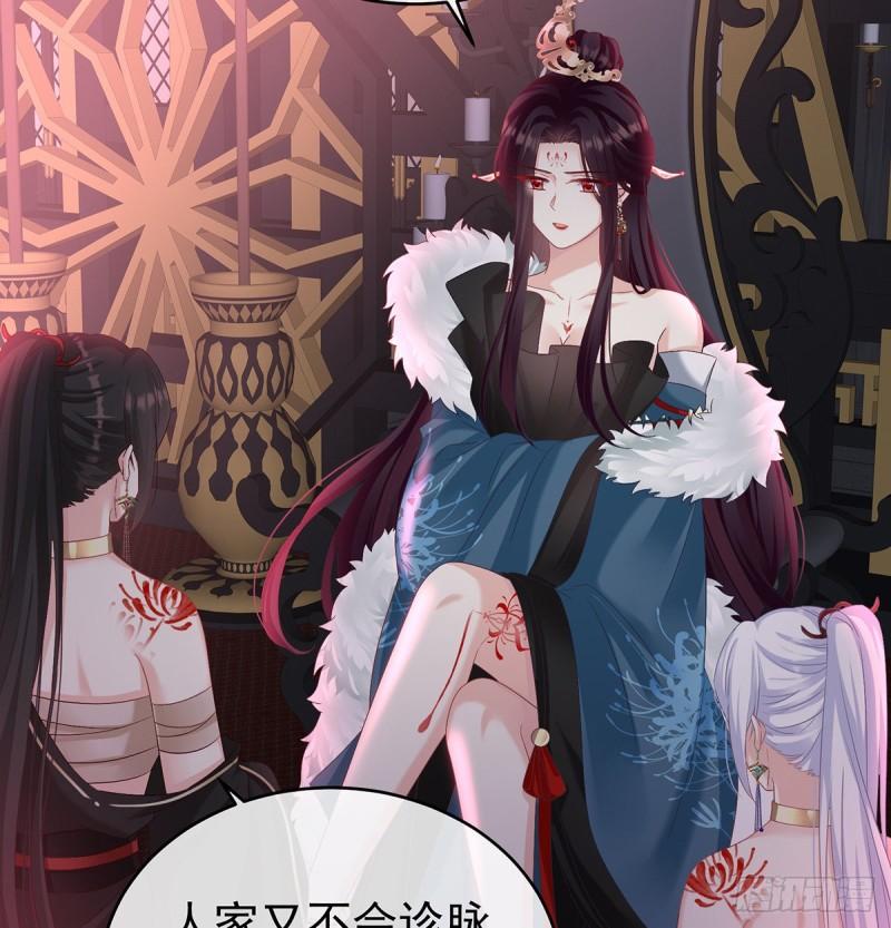 奈何桥上有情人71