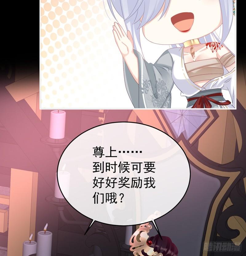 奈何桥上有情人73