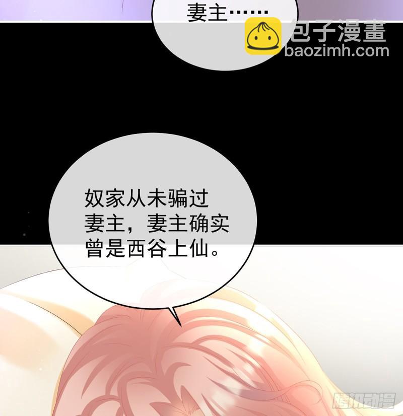还想要几个孩子11