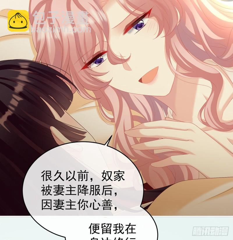 还想要几个孩子12
