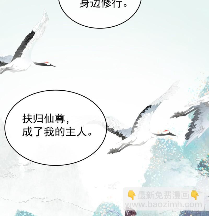 还想要几个孩子13