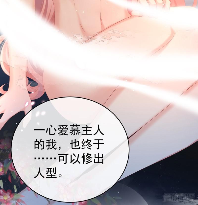 还想要几个孩子17