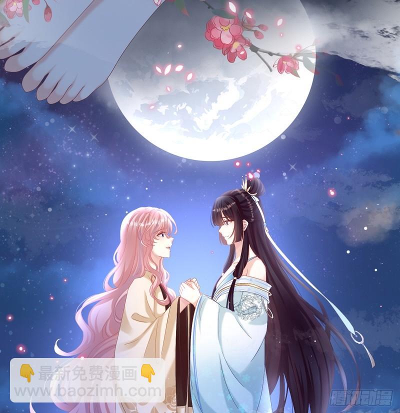 还想要几个孩子18