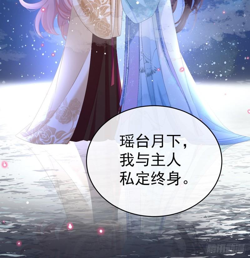 还想要几个孩子19